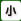 文字を小さく
