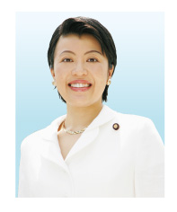 参議院議員　有村 治子